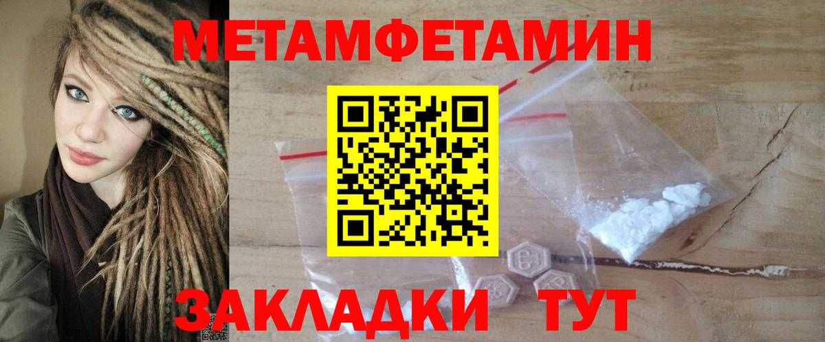 АМФ 97%  АМФ  Дмитров  Вход с VPN 