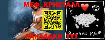 гашиш Лесосибирск
