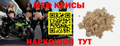 гашиш Лесосибирск