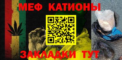 каннабис Ликино-Дулёво