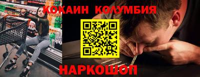каннабис Ликино-Дулёво
