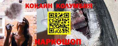 каннабис Ликино-Дулёво