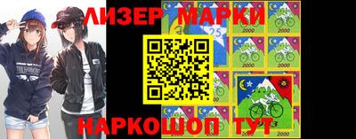 гашиш Лесосибирск