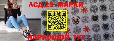 гашиш Лесосибирск