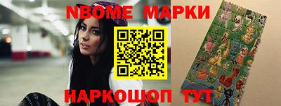 гашиш Лесосибирск