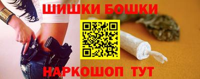 каннабис Ликино-Дулёво