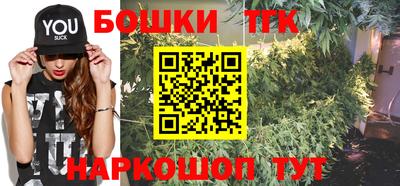 экстази Ливны