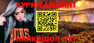 экстази Ливны
