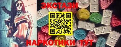 каннабис Ликино-Дулёво