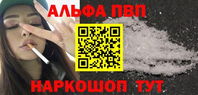 гашиш Лесосибирск