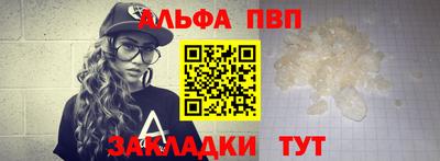 каннабис Ликино-Дулёво