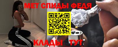 каннабис Ликино-Дулёво
