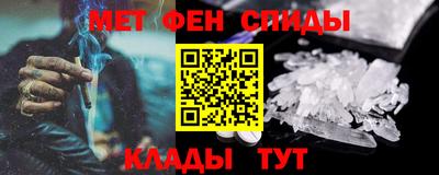 хмурый Бердск