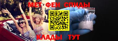 гашиш Лесосибирск