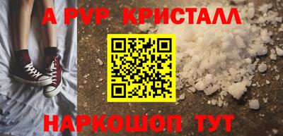 гашиш Лесосибирск