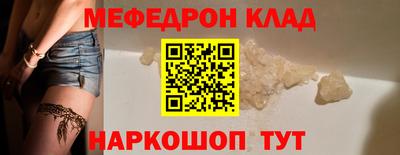 гашиш Лесосибирск