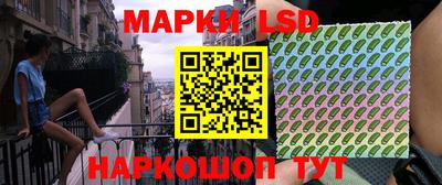 гашиш Лесосибирск