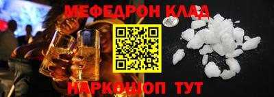 каннабис Ликино-Дулёво