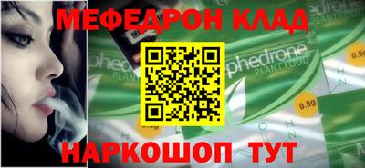 каннабис Ликино-Дулёво