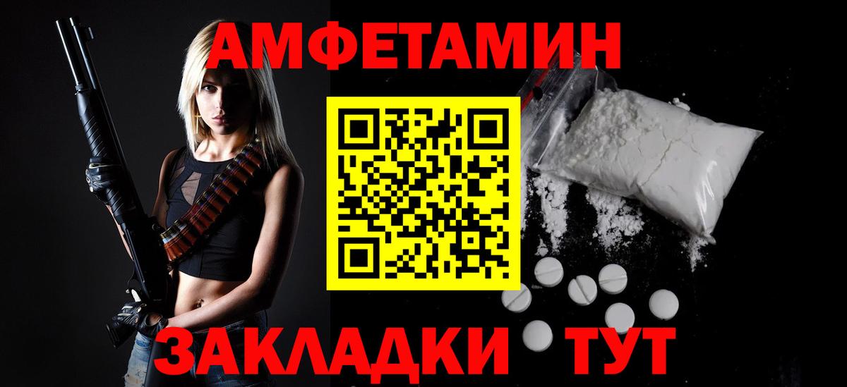 Дмитров  Гашиш  МЕТ  МЕФ кристаллы  Вход с VPN  Каннабис  ГАШ 